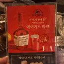 혼미 삼성본점 | 삼성역 코엑스 분위기 좋은 이자카야 - 야키토리 다이닝 혼미 삼성본점 후기