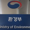 민원자동차정비센터 이미지