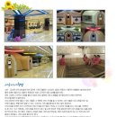 중앙스포츠랜드골프연습장 이미지