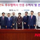 지니텍 이미지