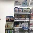 제이엘 동물병원 이미지