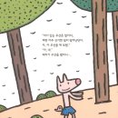 한*우 이미지