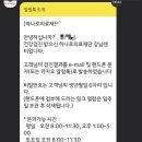 강남의료재단 이미지