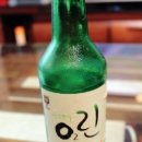 감동정육상회