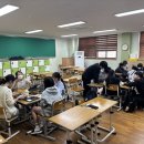 안화초교 이미지