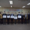 (주)대경에너지 이미지