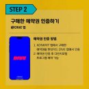 현대모텔 이미지