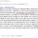 보배로또방 이미지