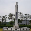 진주농민항쟁기념비 이미지