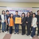 군포시보건소 이미지