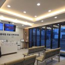 윤태영모발피부과의원 네이버블로그