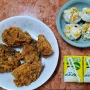 슈퍼치킨 이미지