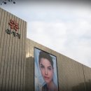 천안중앙시장(구 남산중앙시장) 이미지