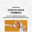 하양유치원 이미지