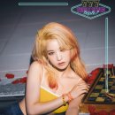 유림-3 이미지