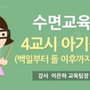 베베 - 3495 | 베베