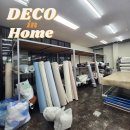 하대동277 이미지