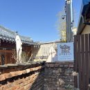 무지 게스트하우스 | 전주 여행 한옥마을 한옥 감성 게스트하우스 한지꿀잠 내돈내산 후기