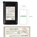 로켓참치 이미지