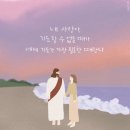 카페디셈버