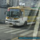 상현운수(주)