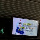 NR-4[중앙시장길]-상-1 | [상] 묵호에서의 어느 가을날 | 1박 2일 뚜벅이 혼여행(오션뷰 숙소, 와인바 추천, 일본 분위기 카페)