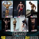 인동중앙로11길-3 이미지