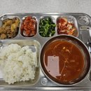 장가네식당 이미지