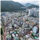 더 퍼스트 광안 이미지