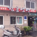 토성초등학교 이미지