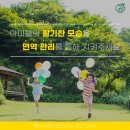 범어권한의원 이미지