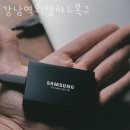 강남컴퓨터세탁 이미지