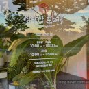 통통순대국 | [심학산 맛집] 국물보다 고기가 더 푸짐하고 가성비까지 완벽했던 심학산 순대국 솔직 후기