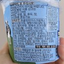 하프베이크드 | 벤앤제리스 하프베이크드 후기, 맛 추천, 내돈내산