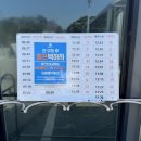 한림안성 이미지