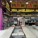 인터넷 타이어 이미지