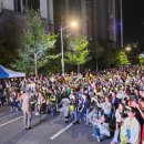 광안2동 행정복지센터 이미지