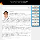 대륙보일러