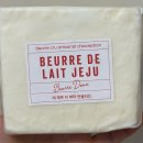 혜니마켓 | [내돈내산, 버터추천] 혜니쿡x레 제주 더 버터