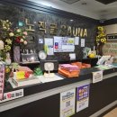 노작골여성전용사우나