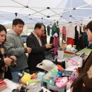 제천시의회 이미지