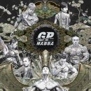 GP 휘트니스 이미지