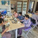 대대경로당 이미지