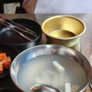 초심회관 이미지