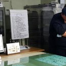 도경기업(주) 이미지