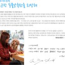 동물보육원 이미지