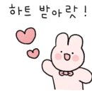 단돈숯불구이