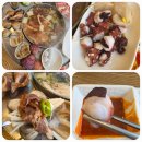 대파랑통닭아중점 | 전주 아중리 조개꽃천지 문어 샤브 쭈꾸미샤브도있어요!