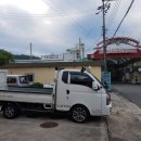 신반목욕탕 이미지