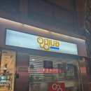 안경나라 | 눈 피로 때문에 바꿨어요, 문정동 안경나라 누진다초점 내돈내산 후기